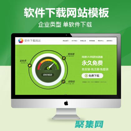 打造獨(dú)一無(wú)二的在線體驗(yàn)