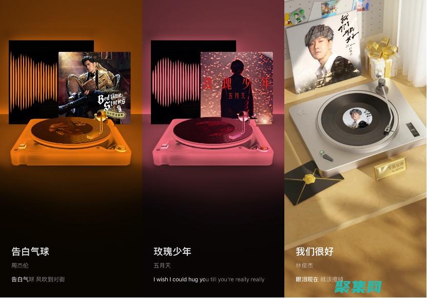 QQ 音樂代碼：您音樂之旅不可或缺的工具 (qq音樂代碼怎么生成)