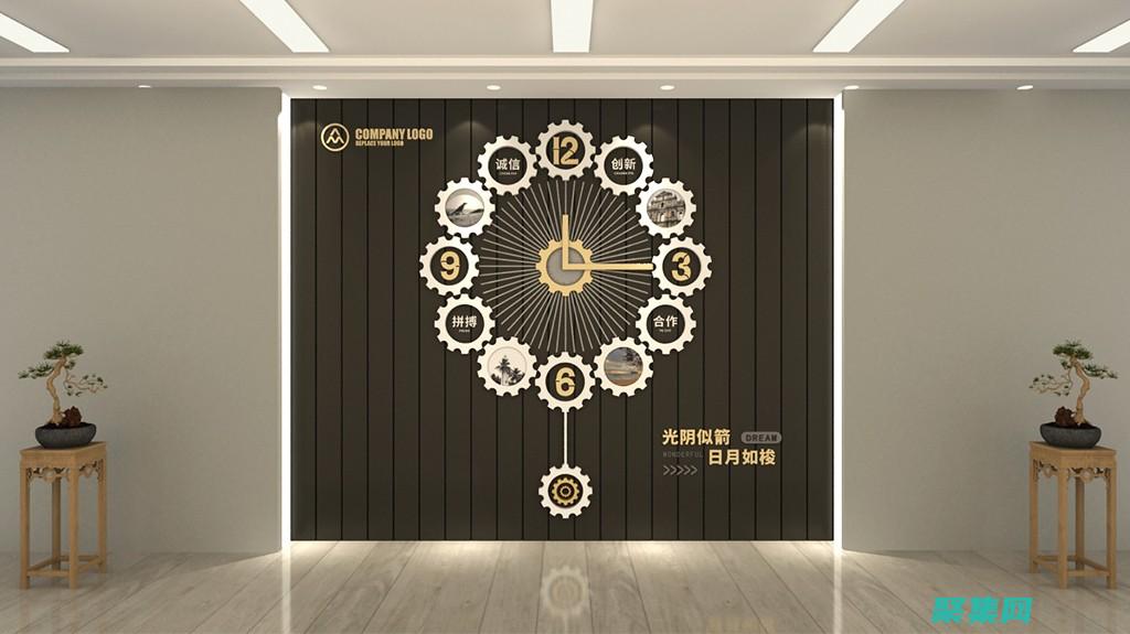 黑色背景的網(wǎng)站