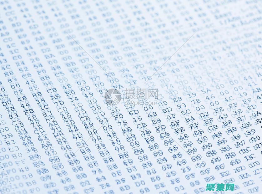 黑色背景編碼：創造一個神秘而引人注目的數字世界 (黑色背景編碼怎么設置)