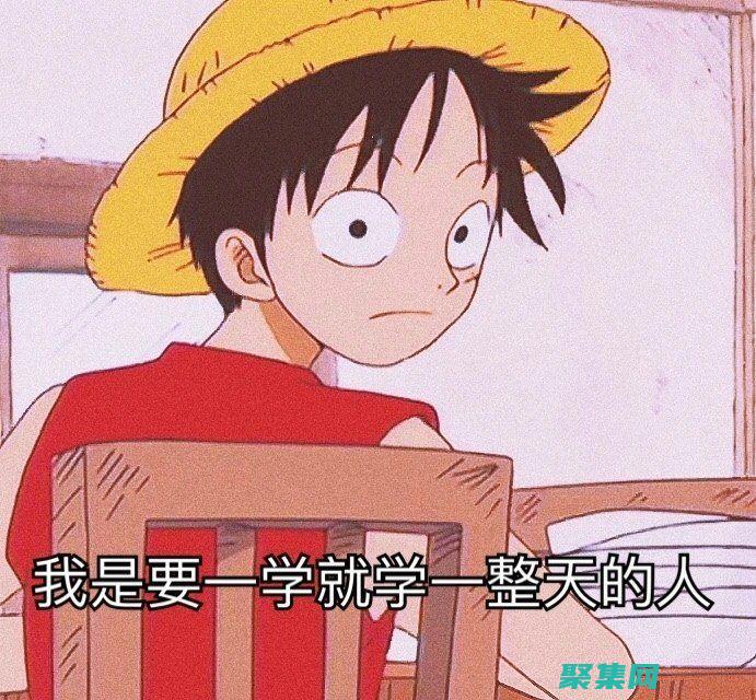 揭秘 C 語言中的排序秘訣：sort 函數(shù)的全面解析 (c語言程序中)