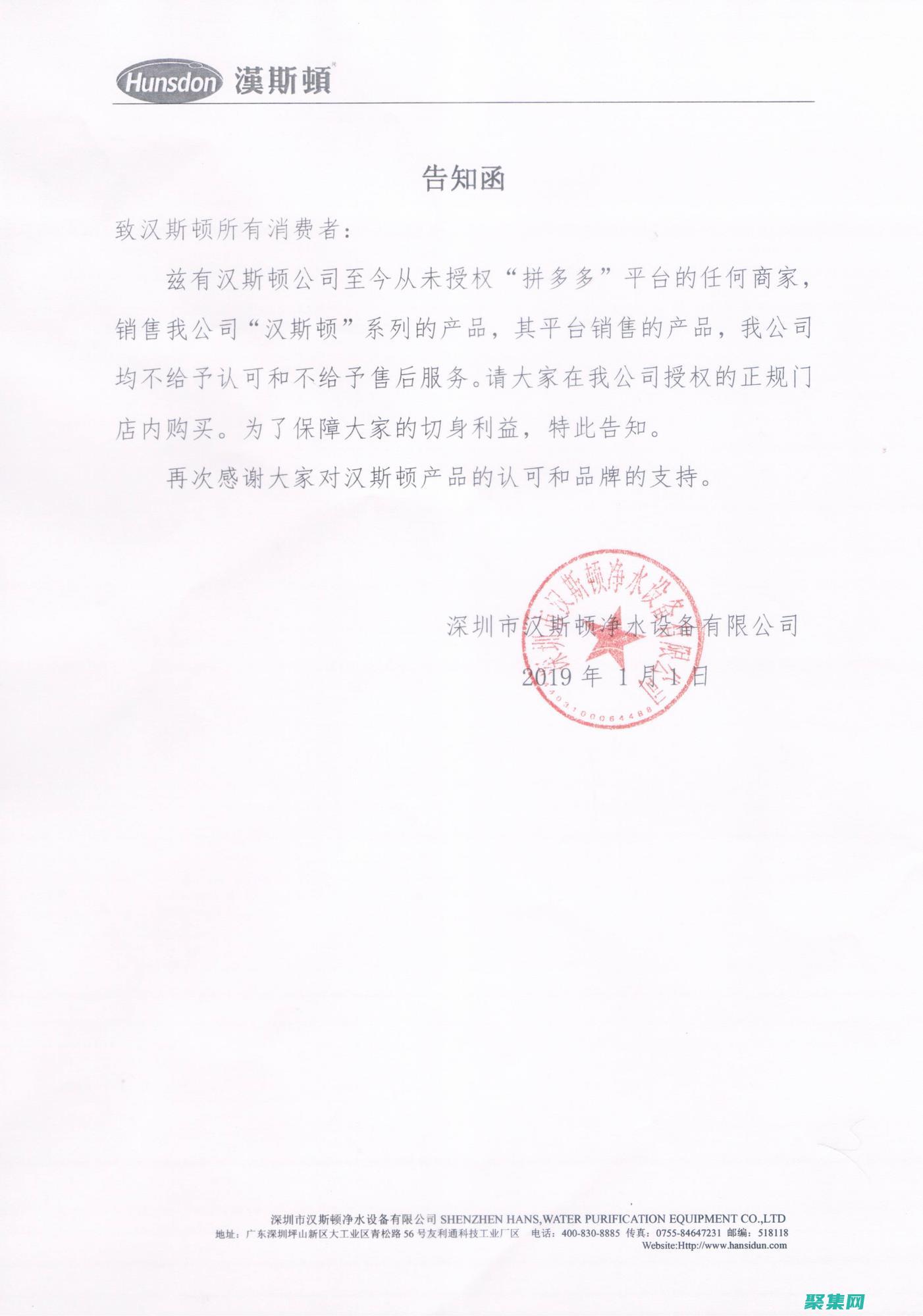 NORM 函數(shù)：Excel 數(shù)據(jù)處理中的杠桿作用，掌握絕對值和符號操作 (norm函數(shù)MATLAB)