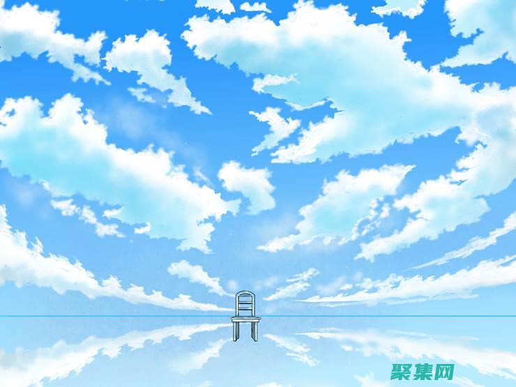 PHP 云空間：無限擴展，無縫集成 (php云系統)