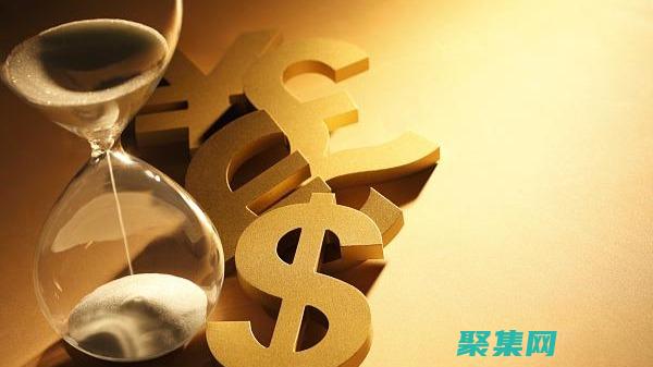 經(jīng)濟(jì)實(shí)惠的 PHP 空間：以合理的價(jià)格獲得強(qiáng)大的功能 (經(jīng)濟(jì)實(shí)惠的破壁機(jī)排名)