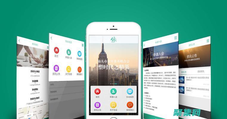 網(wǎng)站體驗(yàn)