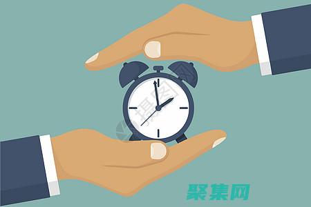 節省時間和精力：源碼超市，您的代碼開發捷徑 (節省時間和精力的英文)