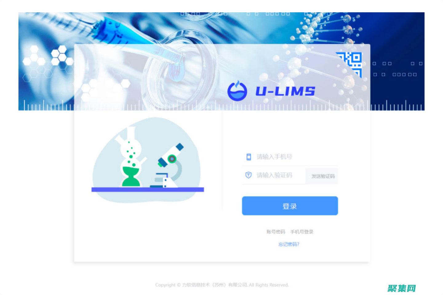 加速軟件開發周期：源碼超市，您的代碼合作伙伴 (加速器軟件開發)