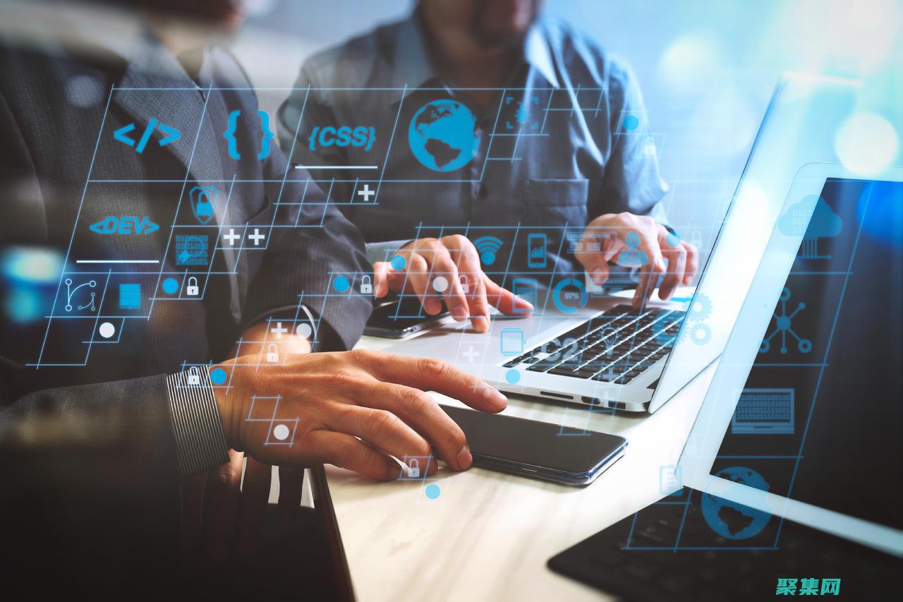 為您鋪平數字道路