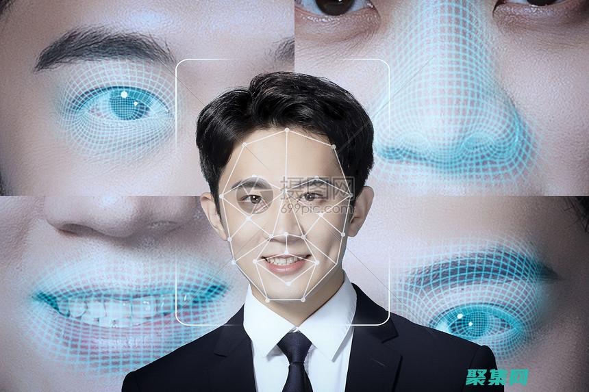 人臉識別的藝術：用 Java 構建高效、準確的面部識別應用程序 (人臉識別藝人)