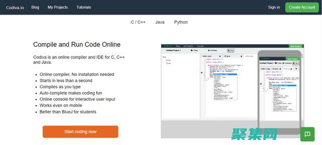 Java 編程語言：跨平臺(tái)開發(fā)的利器 (java編程自學(xué)教程)