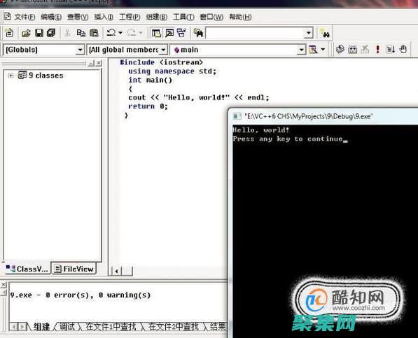 用C語言打造貪吃蛇：從初學(xué)者到專家的分步指南 (如何用c語言編寫一個程序)