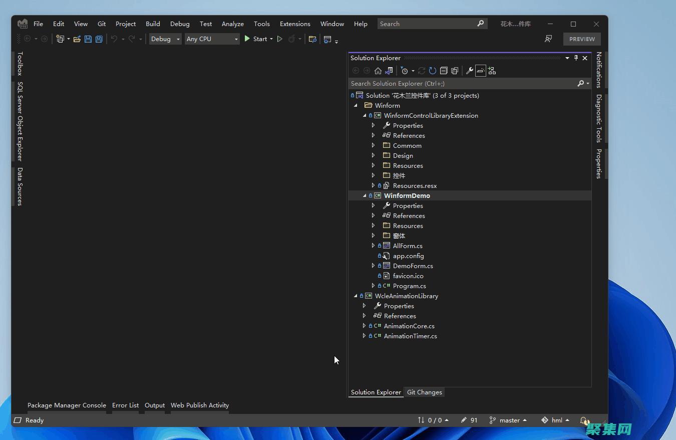 揭秘控件開發的神秘面紗：開發者實用指南 (揭秘控件開發方案)