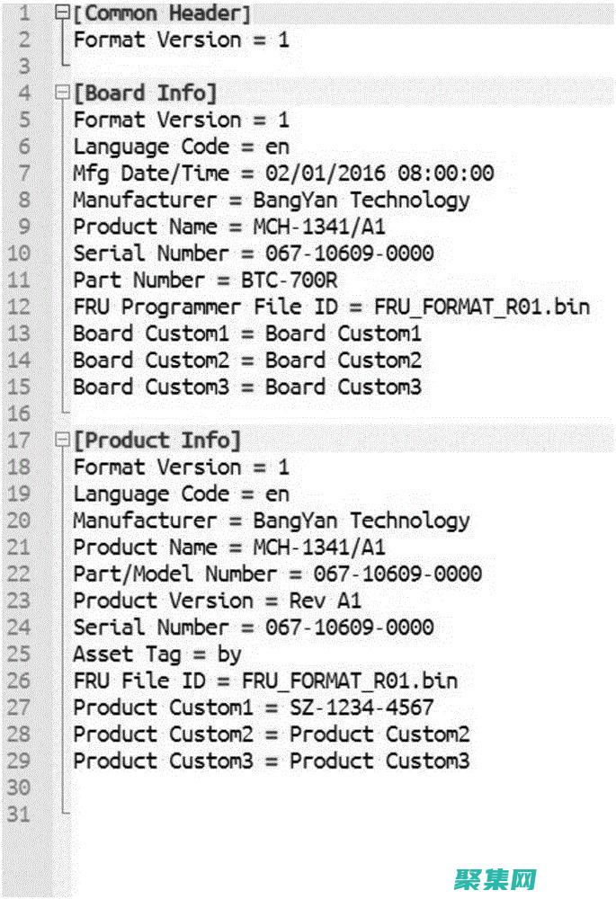 控件開發：為您的應用程序增添交互性、功能性和美感 (控件開發工具)