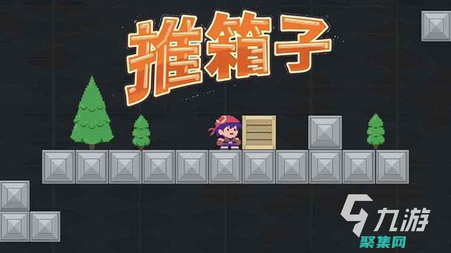 優(yōu)化性能和圖形