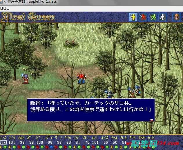 Java游戲編程：優化性能和圖形，打造流暢無縫的游戲體驗 (java游戲模擬器)