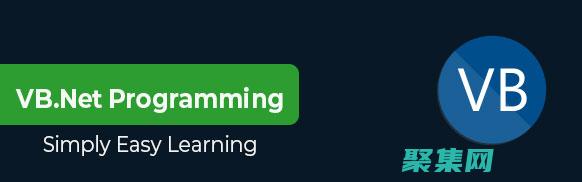 vb.net 源碼重構：提升代碼可讀性和可維護性 (vbnet程序設計教程)
