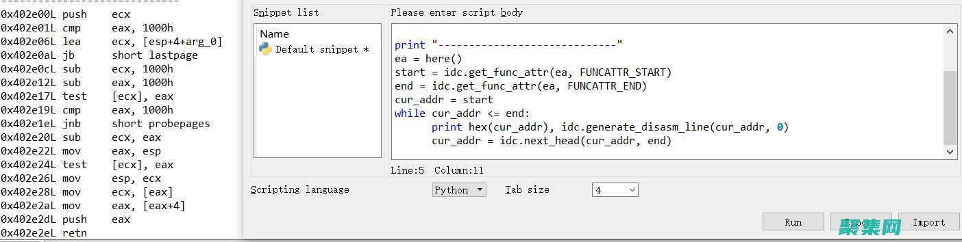 掌握源碼程序：成為軟件開發領域的專家 (掌握源碼程序的好處)