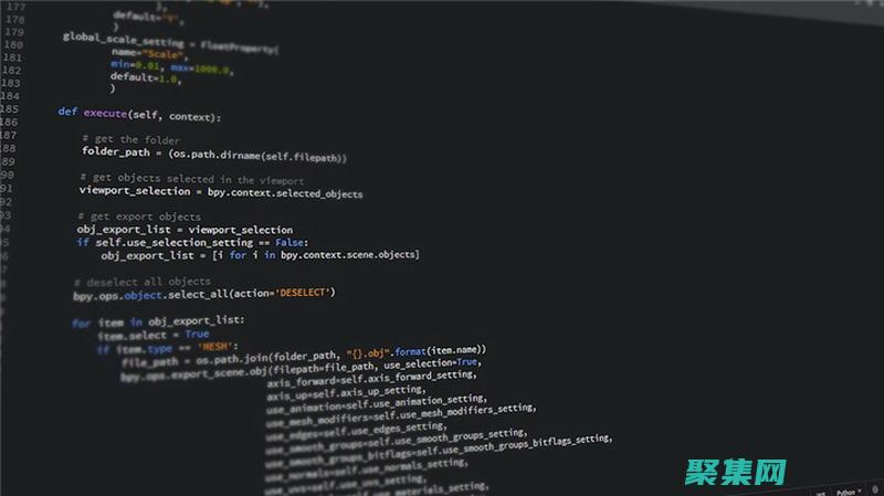 源碼程序的藝術：探索計算機科學的語言 (源碼程序是什么)