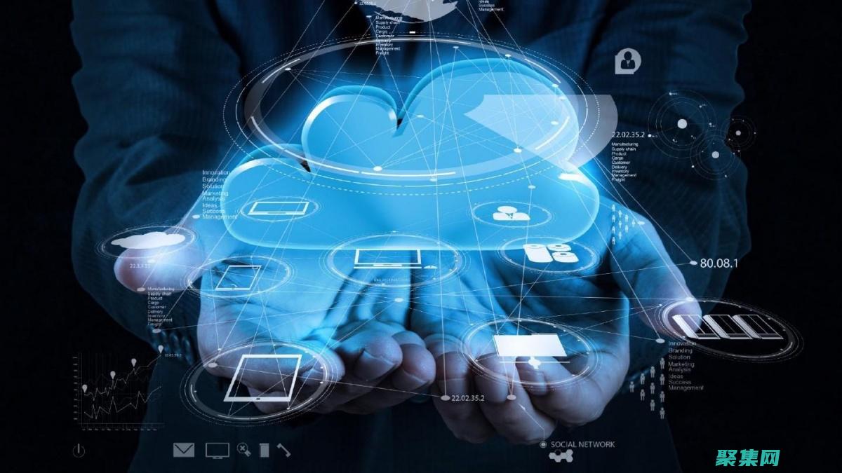 云數據庫：利用云計算的力量存儲和管理數據 (云數據庫介紹)