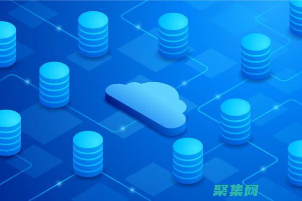 良好的數據庫管理系統 (DBMS) 知識，如 MySQL、PostgreSQL、Oracle 和 SQL Server(良好的數據庫設計可以( ))