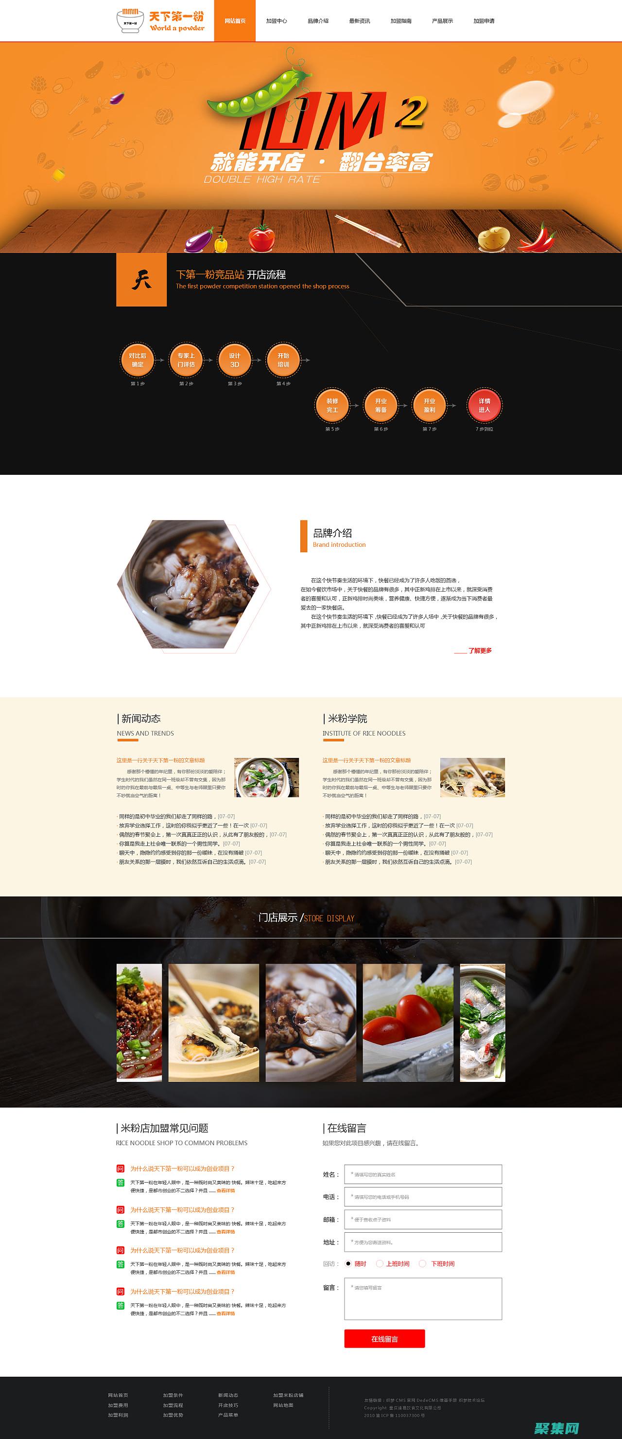 揭開網頁設計色彩奧秘：HTML 顏色代碼指南 (揭開網頁設計的秘密)
