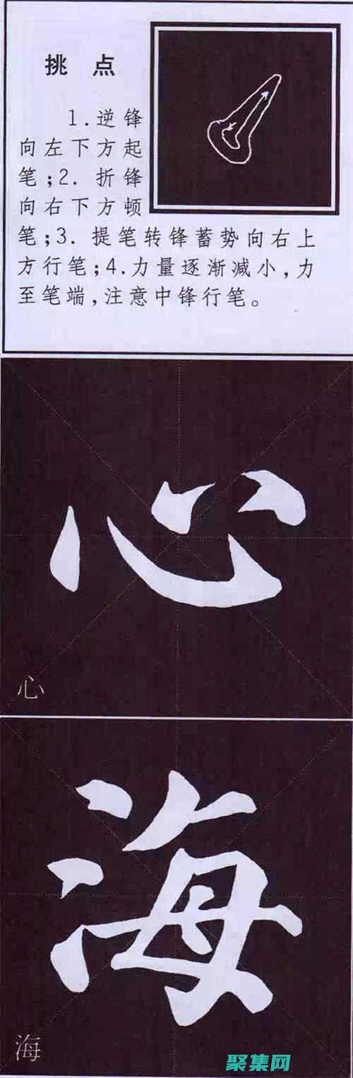 HTML 顏色代碼大全：為您的網(wǎng)站點綴生機 (html顏色代碼對照表)