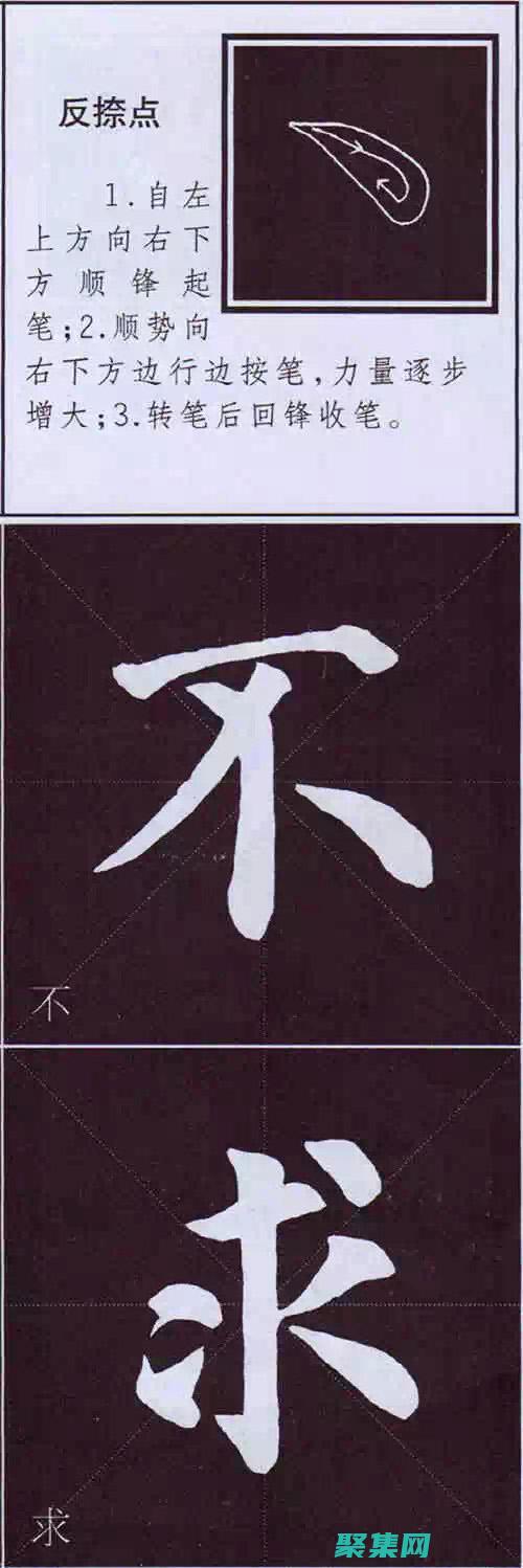 HTML 顏色代碼優化：提升網站可訪問性和用戶體驗 (html顏色代碼表標簽)