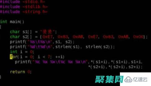 C 語言中的移位操作：深入淺出指南 (C語言中的移位運算符只能用于整型,不能用于浮點型)