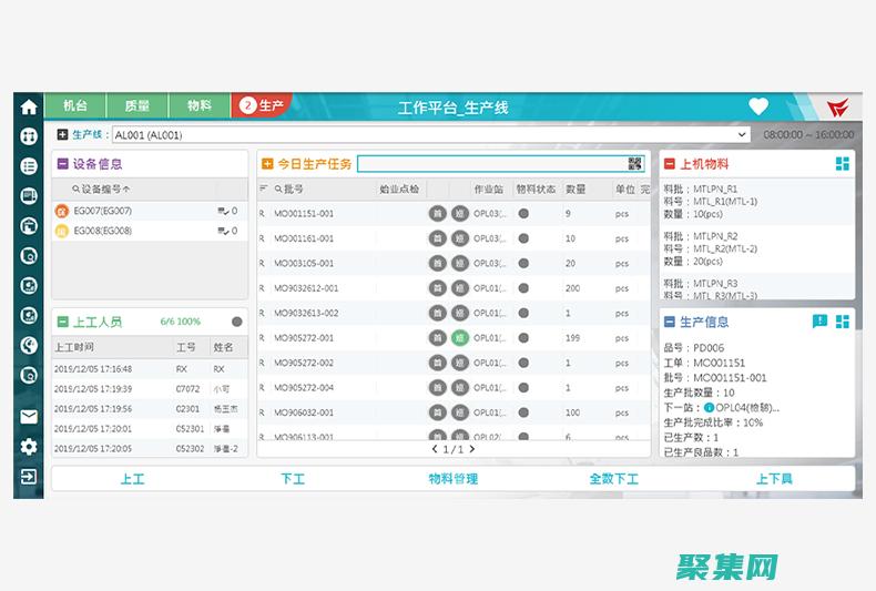 使用 Messagebox 函數(shù)增強您的 VBA 應(yīng)用程序：自定義用戶交互 (使用messagebox顯示消息時,第幾個參數(shù)為標(biāo)題參數(shù))