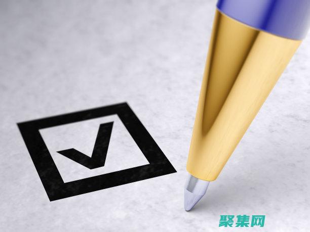 如何使用 VB 建立與 SQL 數據庫的牢固連接 (如何使用vba法合并工作表)