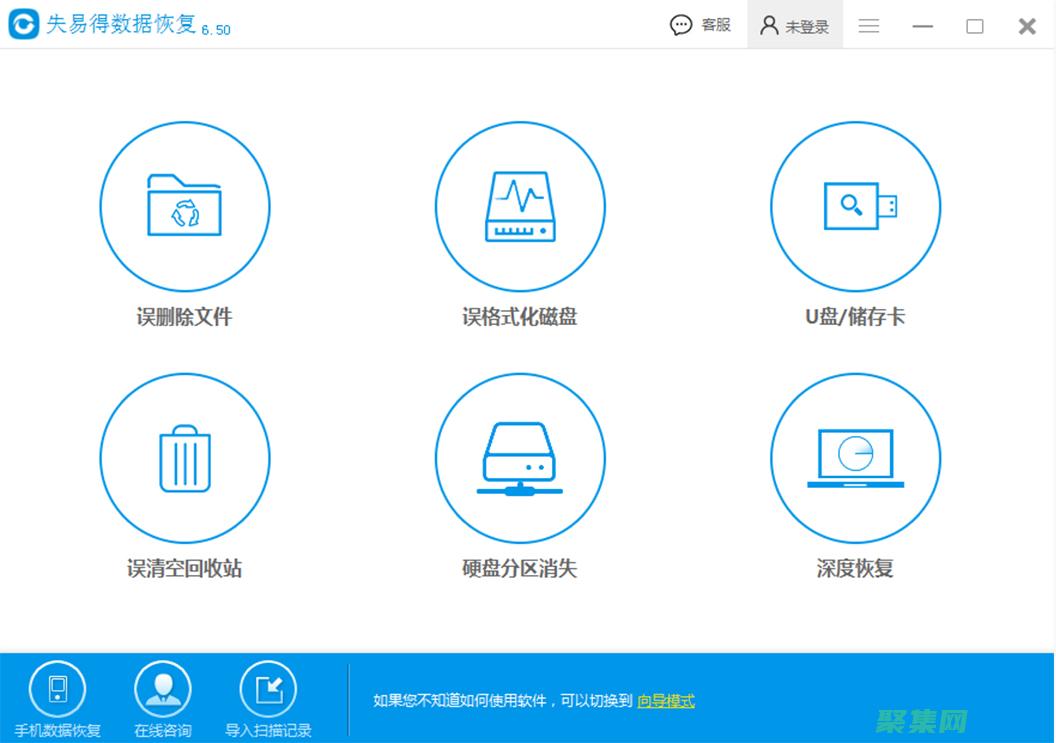數(shù)據(jù)庫恢復(fù)策略：確保數(shù)據(jù)完整性和可用性 (數(shù)據(jù)庫恢復(fù)策略)