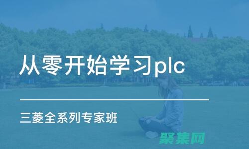 從零開(kāi)始學(xué)炒股