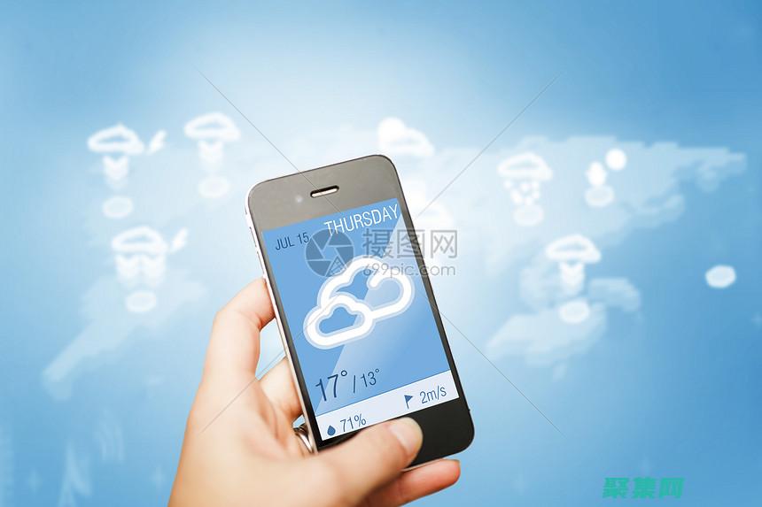 利用天氣預(yù)報(bào)代碼優(yōu)化決策：從天氣信息中獲得洞察力 (利用天氣預(yù)報(bào)購(gòu)買航班延誤險(xiǎn) 判決結(jié)果)