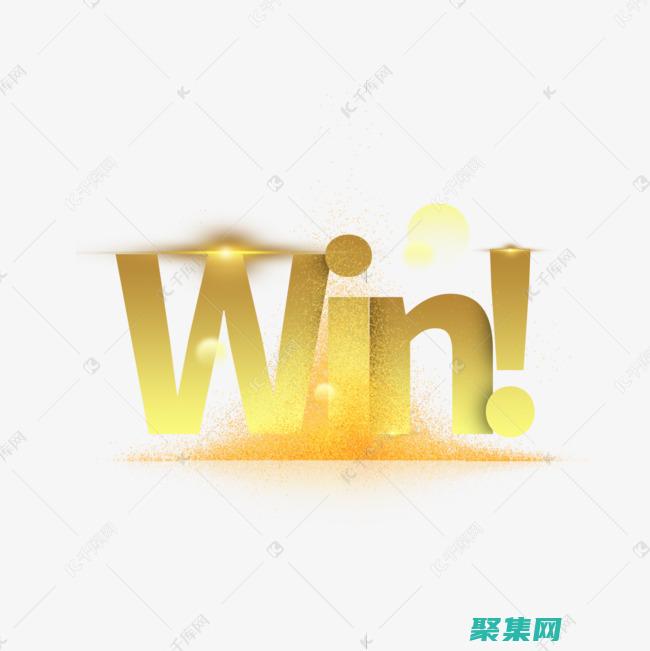 精通 Windows 網(wǎng)絡(luò)編程：構(gòu)建高效、穩(wěn)定的網(wǎng)絡(luò)應(yīng)用 (精通教育專升本官網(wǎng))