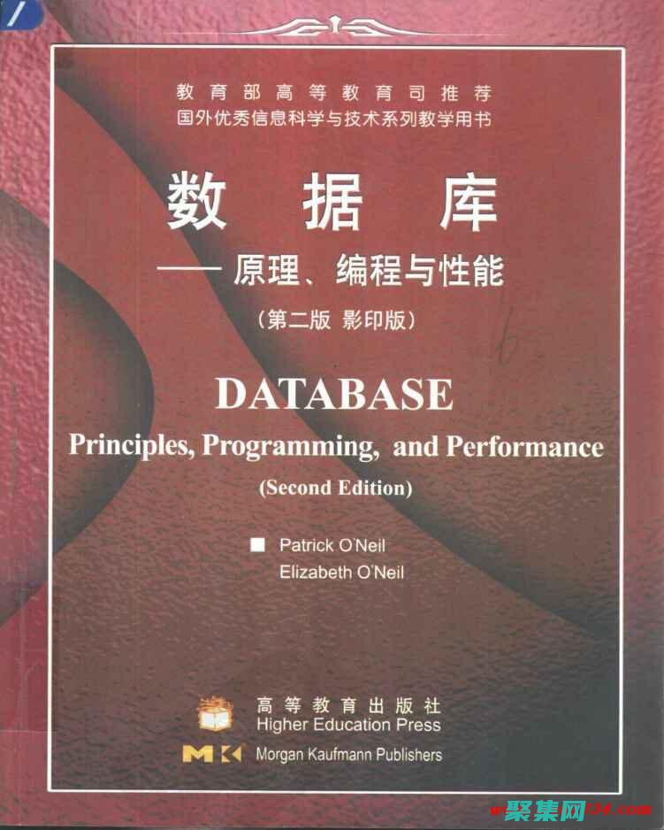 數據庫編程的航海：駕馭數據風暴，抵達成功彼岸 (數據庫編程的主要內容有哪些)