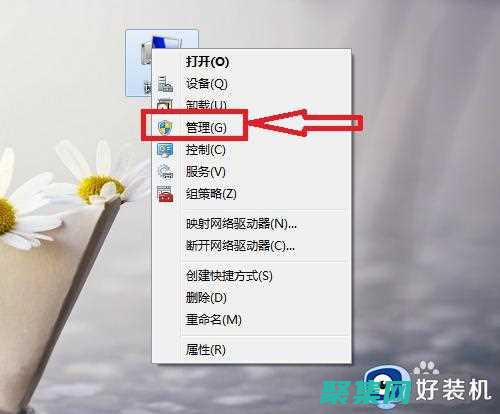 鼠標錯誤怎么辦