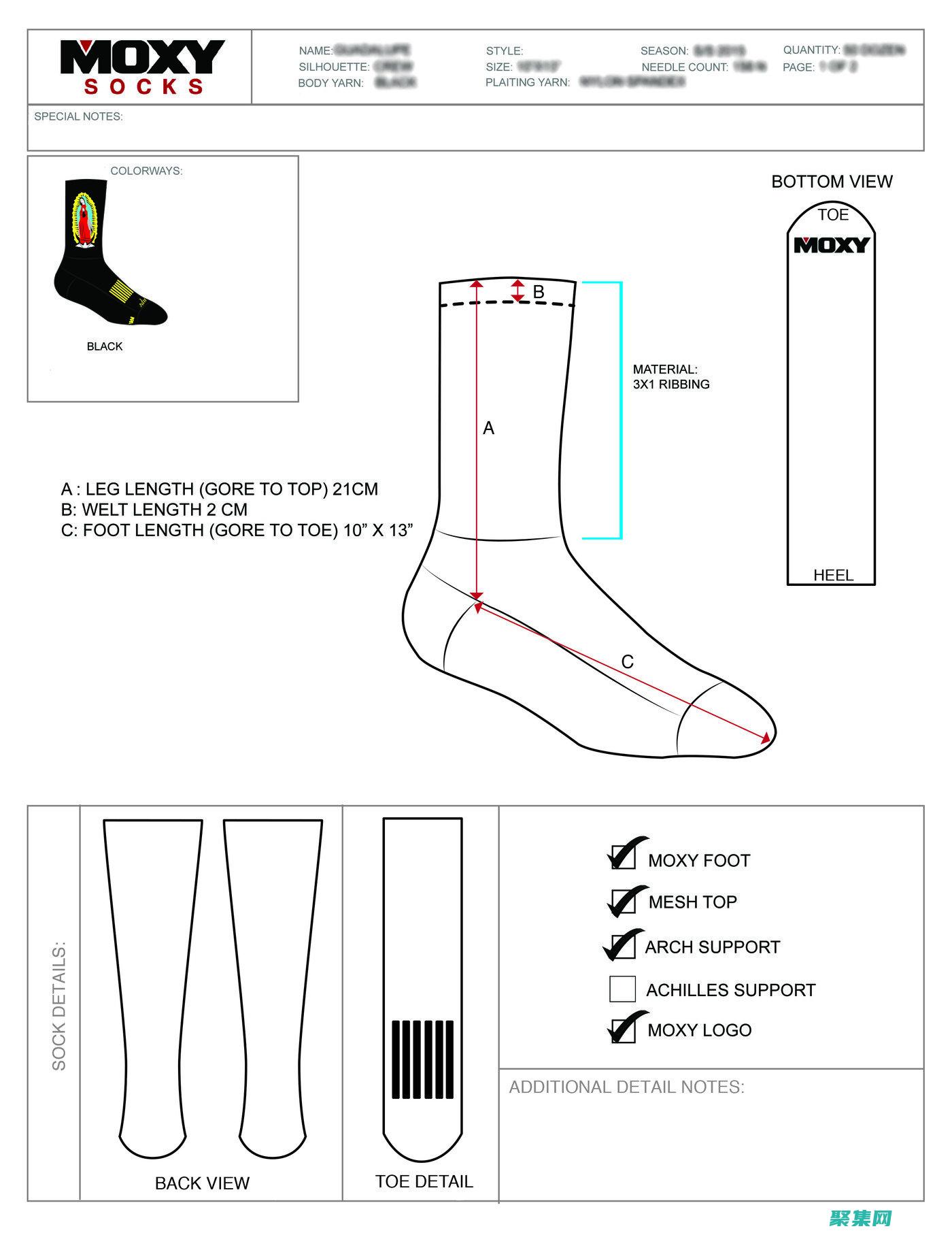 基于socket的分布式系統