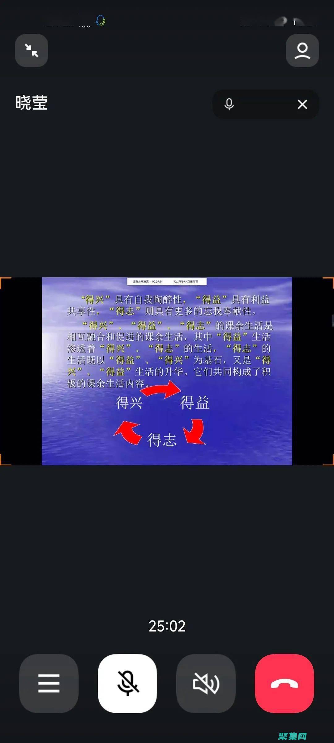 掌控學生記錄：解鎖我們的學生管理系統源代碼 (學生手機控制管理軟件)