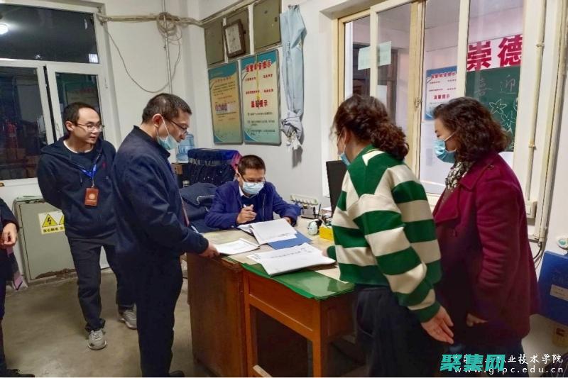 掌控學(xué)生記錄