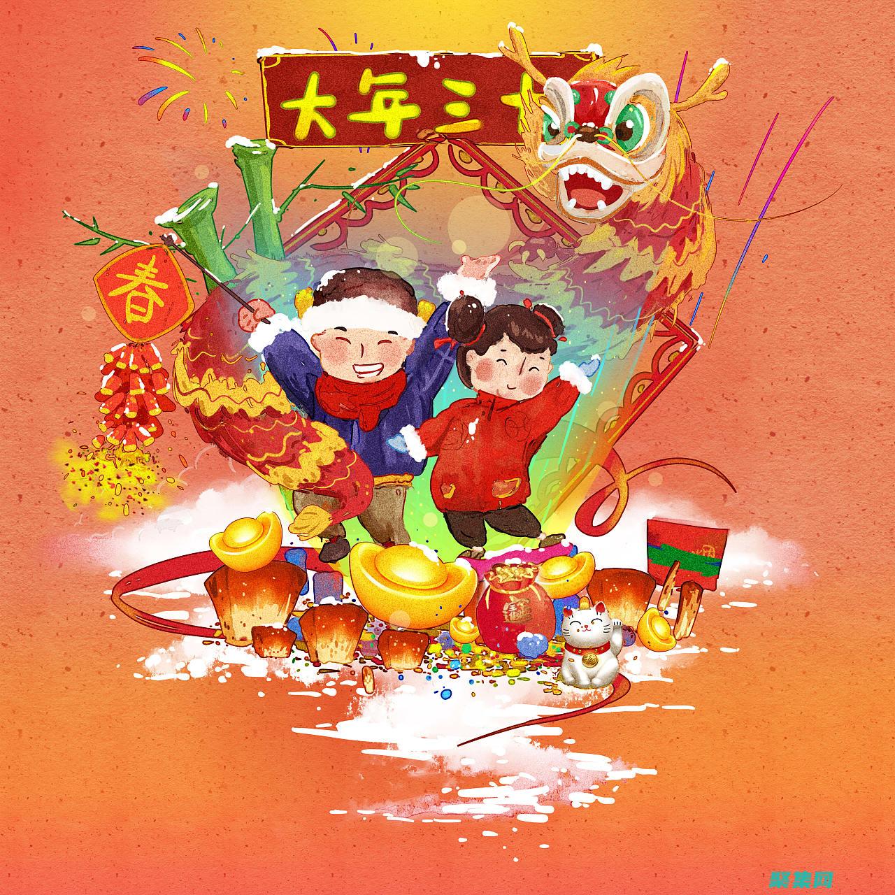 2013 年編程語言的崛起和沒落：一份全面的分析 (2013年編輯中級(jí)基礎(chǔ)大題及答案)