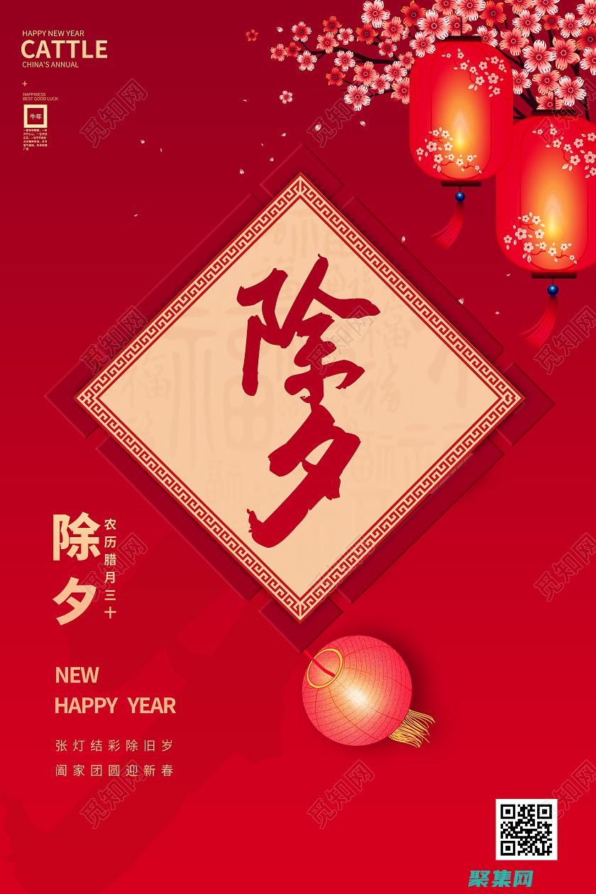 2013 年編程語言的戰爭：哪種語言將統治未來？ (2013年編輯中級基礎大題及答案)