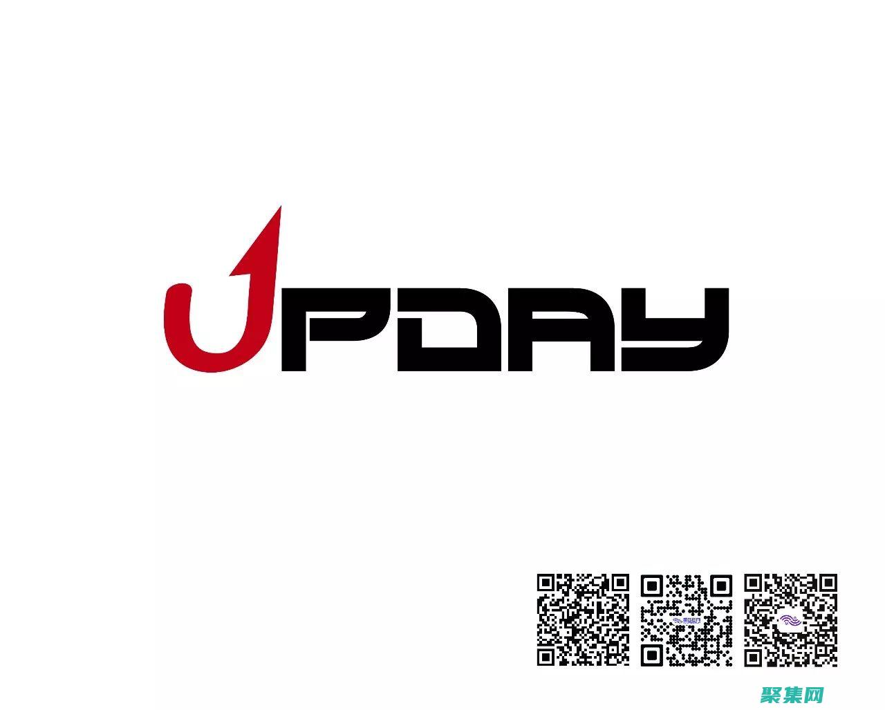 迎接2024年的文案