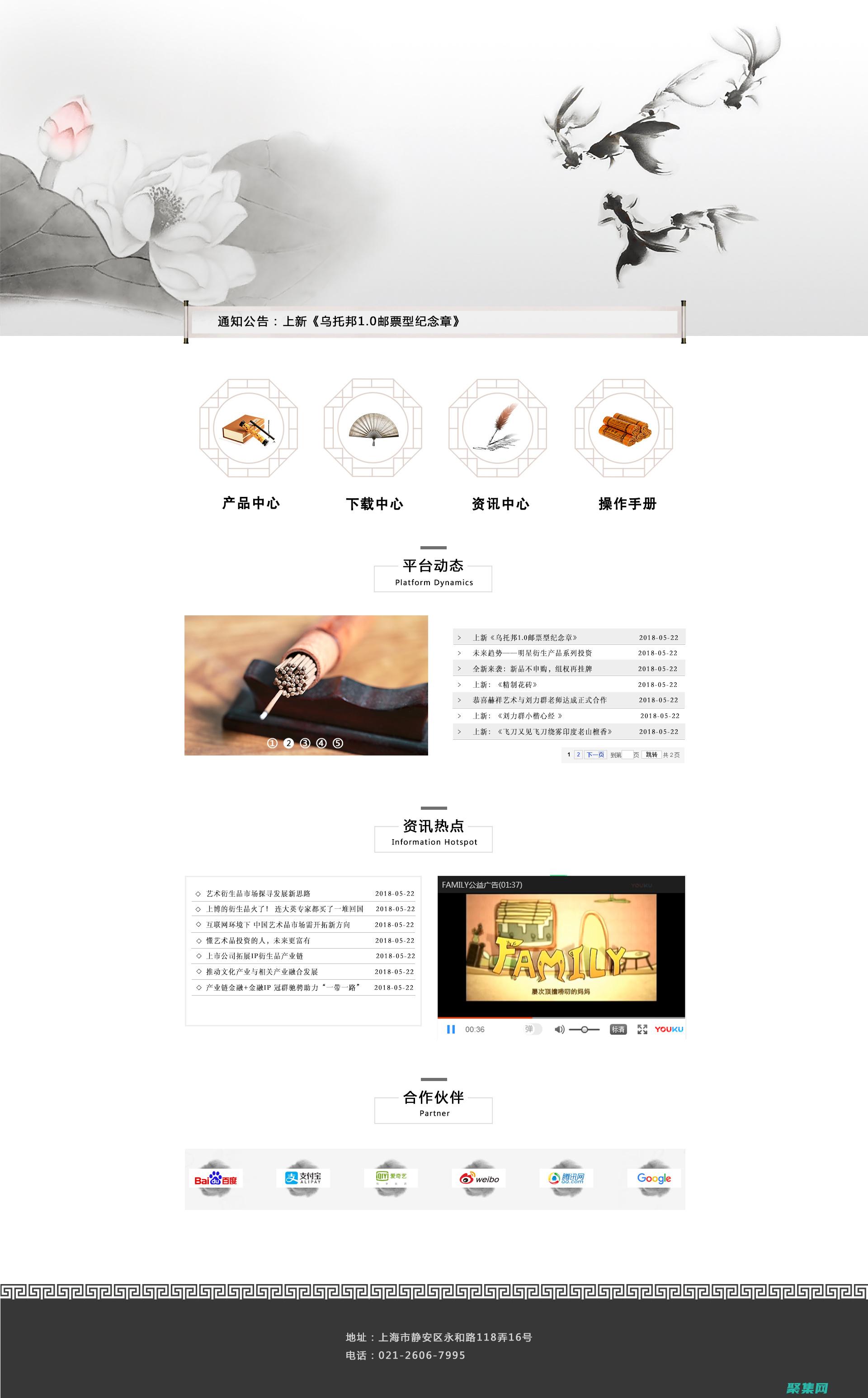 擺脫頁面底部困境：輕松返回頂部，享受流暢的閱讀體驗 (擺脫頁面底部怎么設置)