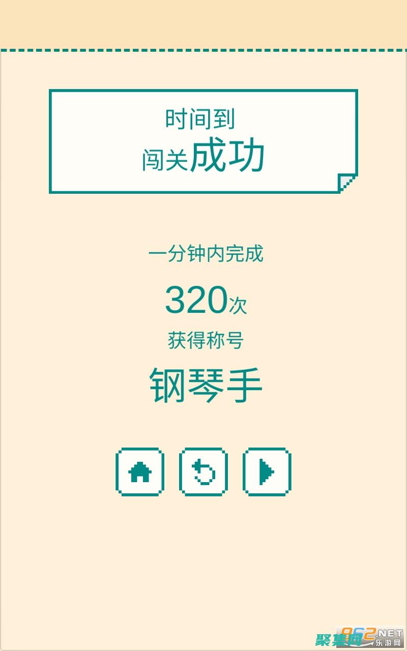 分分鐘搞定 Java 環境下載：適用于所有開發人員的逐步說明 (分分鐘搞定它)