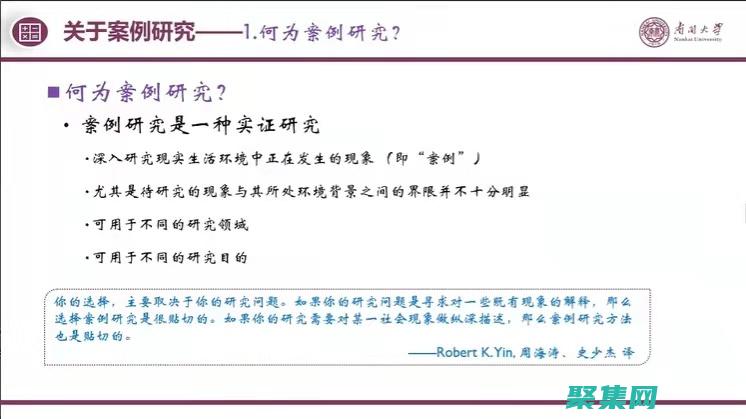 在實際案例中法官怎么判斷債務承擔是自愿還是非自愿