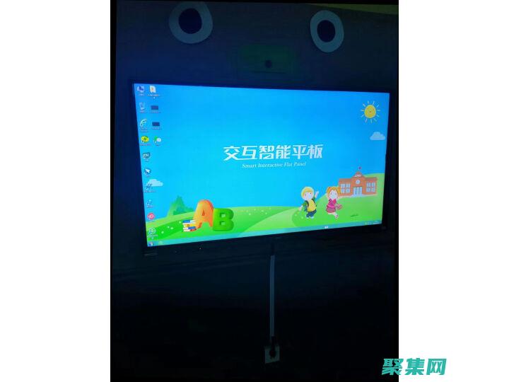 揭秘 Java 前端框架：跨平臺開發的利器 (揭秘java虛擬機度云下載)