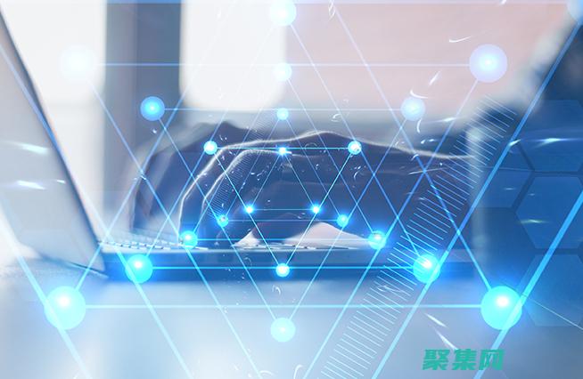 網(wǎng)絡(luò)編程技術(shù)