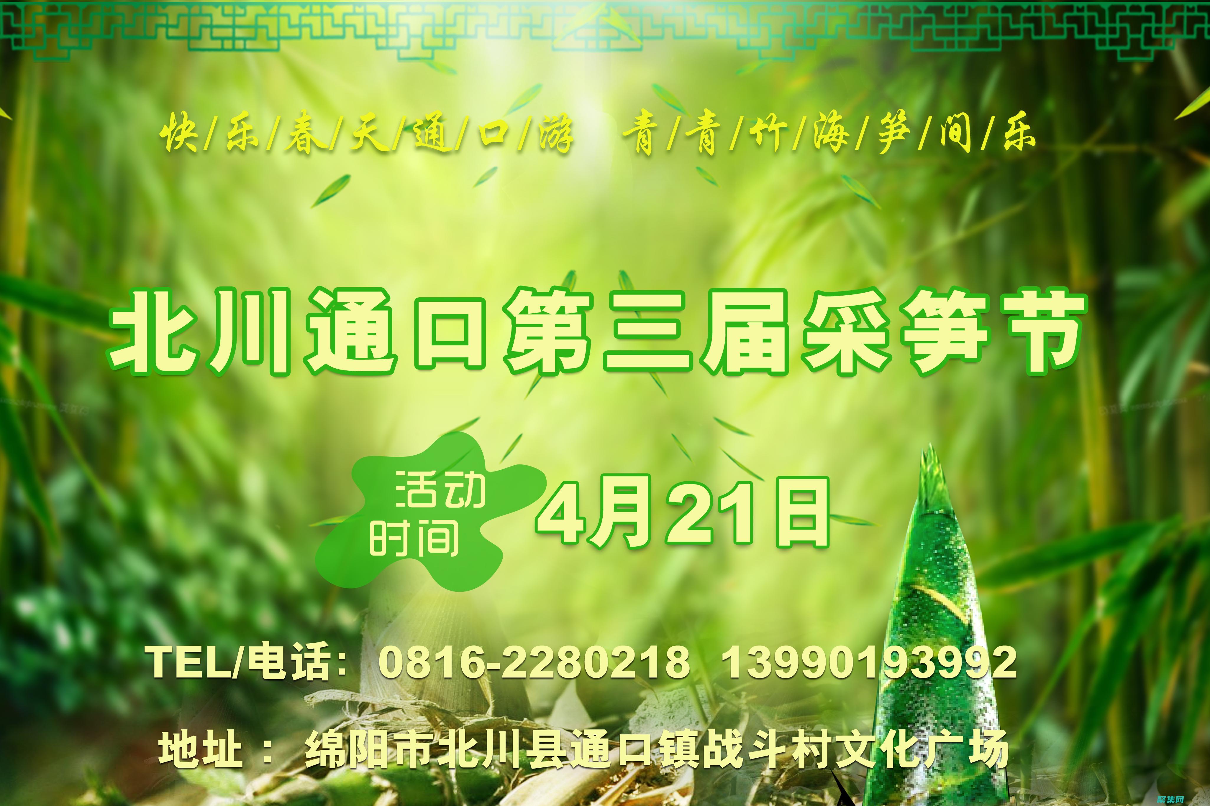 揭開 Java 2 核心技術的奧秘：從基礎到高級 (揭開的近義詞)
