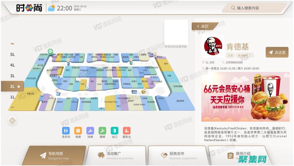 選擇要獲取的類型