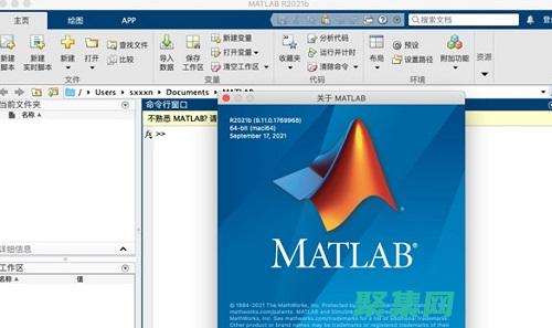 MATLAB 對數函數：從基本概念到高級應用 (matlab一般需要安裝哪些產品)